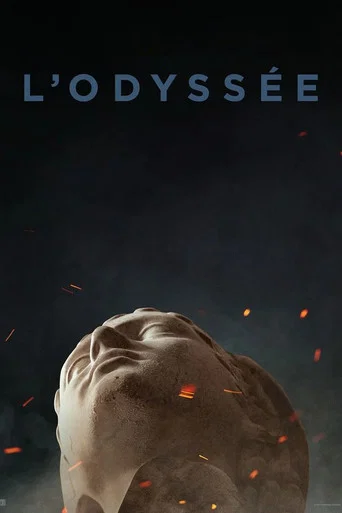 L'Odyssée